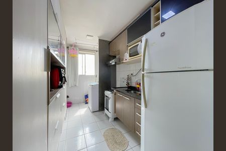 Apartamento à venda com 55m², 2 quartos e 1 vagaCozinha e Área de Serviço