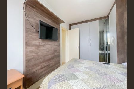 Quarto 1 de apartamento para alugar com 2 quartos, 55m² em Jardim Roberto, Osasco