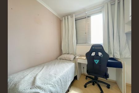 Quarto 2 de apartamento para alugar com 2 quartos, 55m² em Jardim Roberto, Osasco