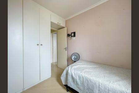 Apartamento à venda com 55m², 2 quartos e 1 vagaQuarto 2