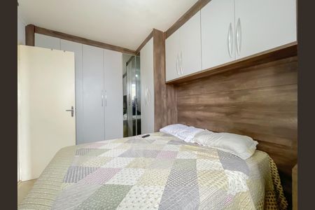 Apartamento à venda com 55m², 2 quartos e 1 vagaQuarto 1