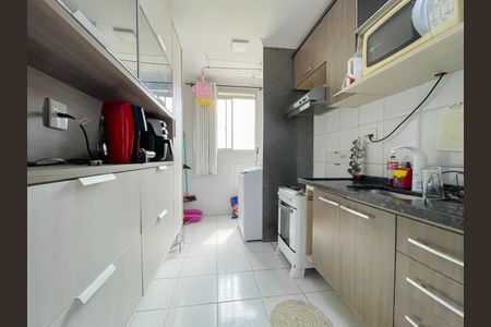 Apartamento à venda com 55m², 2 quartos e 1 vagaCozinha e Área de Serviço