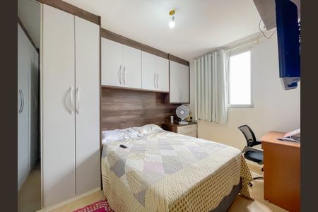 Apartamento à venda com 55m², 2 quartos e 1 vagaQuarto 1