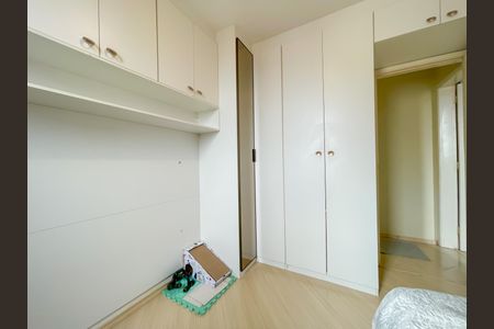 Apartamento à venda com 55m², 2 quartos e 1 vagaQuarto 2