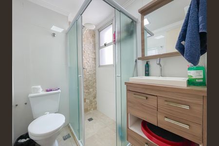 Apartamento à venda com 55m², 2 quartos e 1 vagaBanheiro