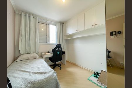 Apartamento à venda com 55m², 2 quartos e 1 vagaQuarto 2