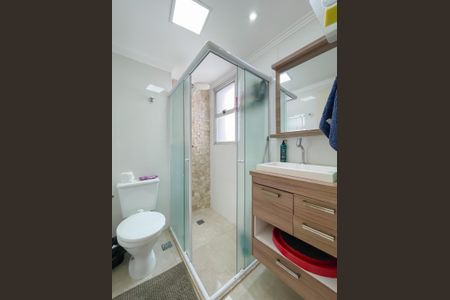 Apartamento à venda com 55m², 2 quartos e 1 vagaBanheiro