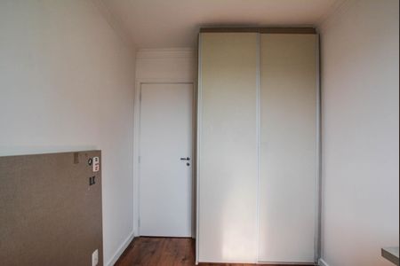 Apartamento para alugar com 66m², 3 quartos e 1 vagaQuarto 1