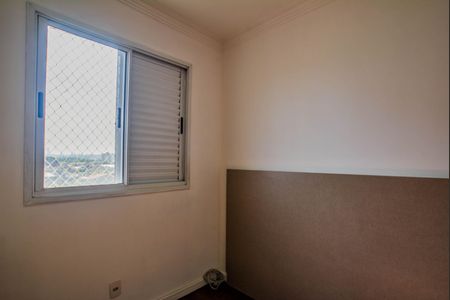 Apartamento para alugar com 66m², 3 quartos e 1 vagaQuarto 1