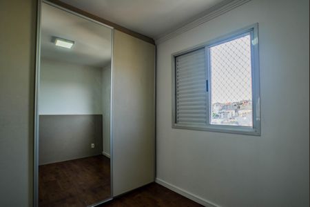 Apartamento para alugar com 66m², 3 quartos e 1 vagaQuarto Suíte