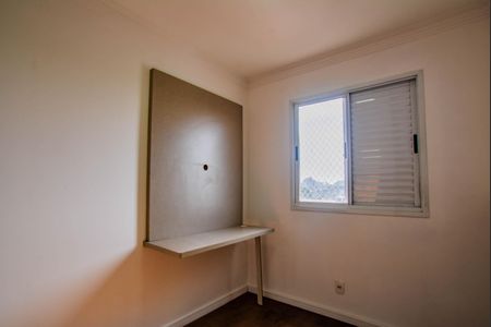 Apartamento para alugar com 66m², 3 quartos e 1 vagaQuarto 1