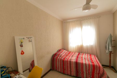 Casa à venda com 165m², 4 quartos e 2 vagasQuarto 1