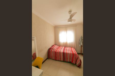 Casa à venda com 165m², 4 quartos e 2 vagasQuarto 1