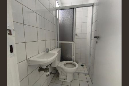 Apartamento à venda com 133m², 3 quartos e 2 vagasBanheiro de Serviço