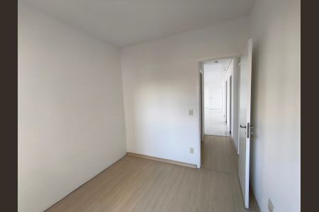 Apartamento à venda com 133m², 3 quartos e 2 vagasQuarto 1