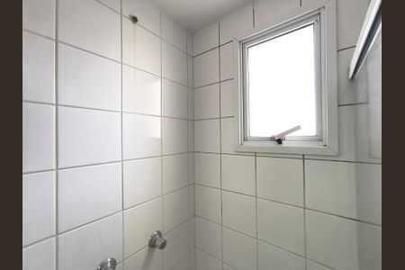 Apartamento à venda com 133m², 3 quartos e 2 vagasBanheiro da Suíte 2