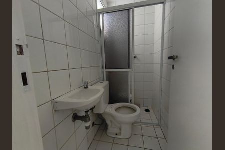 Apartamento à venda com 133m², 3 quartos e 2 vagasBanheiro de Serviço