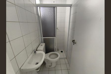 Apartamento à venda com 133m², 3 quartos e 2 vagasBanheiro de Serviço