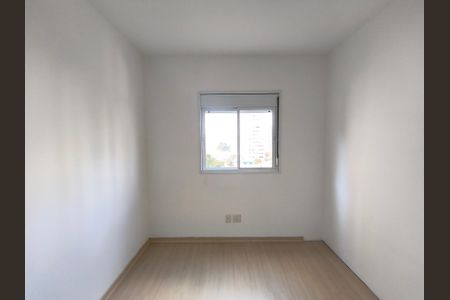 Apartamento à venda com 133m², 3 quartos e 2 vagasQuarto 1