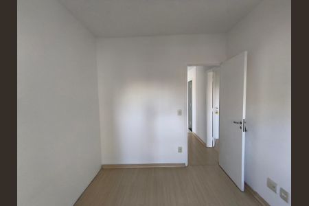 Apartamento à venda com 133m², 3 quartos e 2 vagasQuarto 1