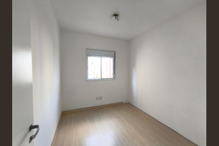 Apartamento à venda com 133m², 3 quartos e 2 vagasQuarto 1