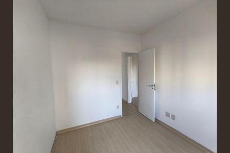 Apartamento à venda com 133m², 3 quartos e 2 vagasQuarto 1