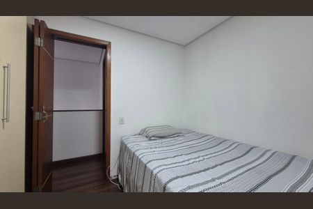 Casa à venda com 286m², 3 quartos e 5 vagas Casa à venda com 286m², 3 quartos e 5 vagasQuarto
