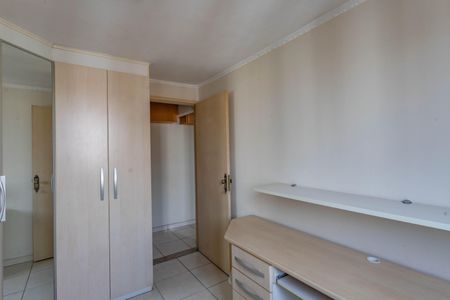 Apartamento à venda com 67m², 3 quartos e 1 vagaQuarto 2 
