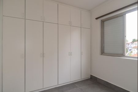 Apartamento à venda com 50m², 1 quarto e 1 vagaQuarto