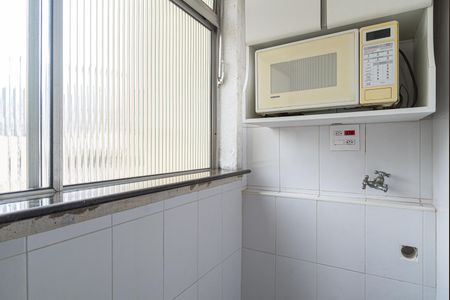 Apartamento à venda com 50m², 1 quarto e 1 vagaÁrea de Serviço