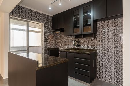 Apartamento à venda com 50m², 1 quarto e 1 vagaCozinha
