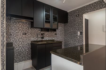 Apartamento à venda com 50m², 1 quarto e 1 vagaCozinha