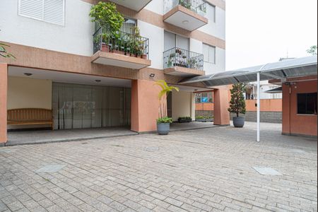 Apartamento à venda com 50m², 1 quarto e 1 vagaHall de Entrada