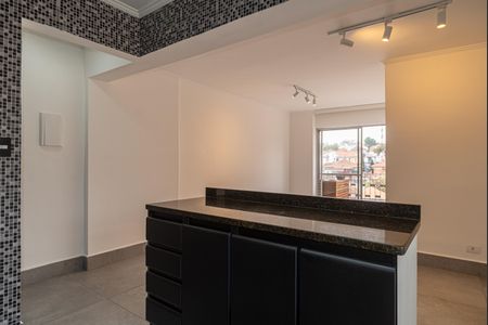 Apartamento à venda com 50m², 1 quarto e 1 vagaCozinha