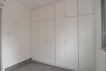 Apartamento à venda com 50m², 1 quarto e 1 vagaQuarto