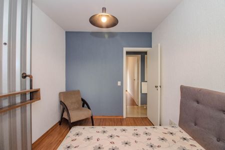 Apartamento à venda com 65m², 2 quartos e 1 vagaQuarto 1