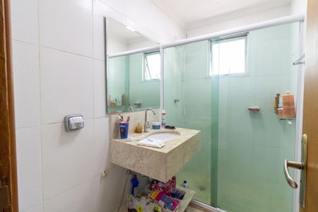 Apartamento à venda com 79m², 2 quartos e 2 vagas Apartamento à venda com 79m², 2 quartos e 2 vagasBanheiro