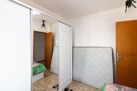 Apartamento à venda com 79m², 2 quartos e 2 vagas Apartamento à venda com 79m², 2 quartos e 2 vagasQuarto 1
