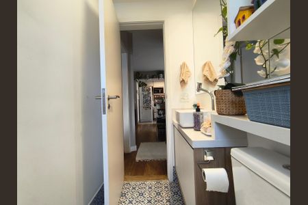 Apartamento à venda com 55m², 2 quartos e 1 vagaBanheiro Social