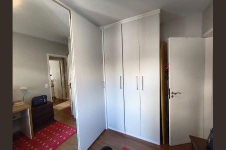 Apartamento à venda com 55m², 2 quartos e 1 vagaQuarto