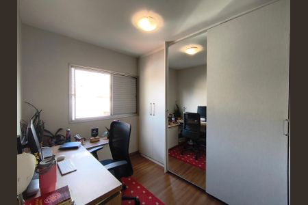 Apartamento à venda com 55m², 2 quartos e 1 vagaQuarto