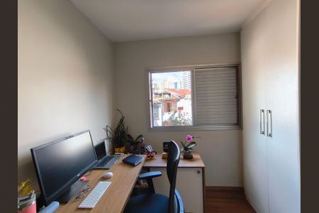 Apartamento à venda com 55m², 2 quartos e 1 vagaQuarto