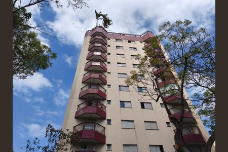 Apartamento à venda com 55m², 2 quartos e 1 vagaFachada