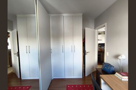 Apartamento à venda com 55m², 2 quartos e 1 vagaQuarto