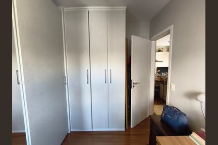 Apartamento à venda com 55m², 2 quartos e 1 vagaQuarto