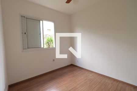 Apartamento para alugar com 2 quartos, 43m² em Subsetor Norte - 6 (N-6), Ribeirão Preto