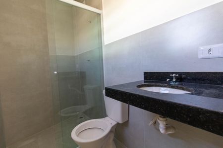 Banheiro de kitnet/studio para alugar com 1 quarto, 39m² em Jardim Belém, São Paulo