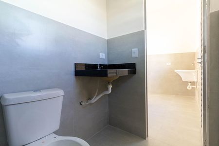Banheiro de kitnet/studio para alugar com 1 quarto, 39m² em Jardim Belém, São Paulo