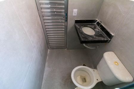 Banheiro de kitnet/studio para alugar com 1 quarto, 39m² em Jardim Belem, São Paulo