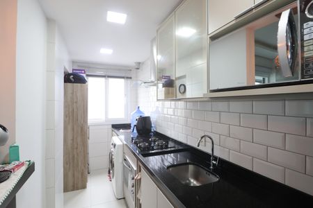 Apartamento à venda com 62m², 2 quartos e 1 vagaCozinha e Área de Serviço